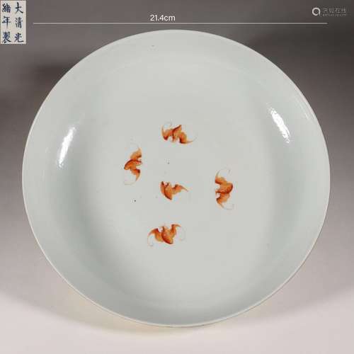 Famille Rose Flower Five-Bats Plate