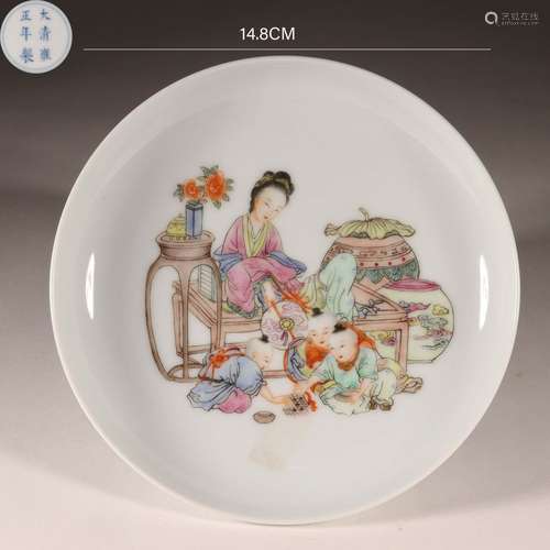 Famille Rose Figure Plate