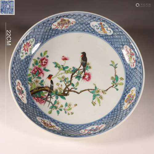 Blue and White Famille Rose Flower and Bird Plate