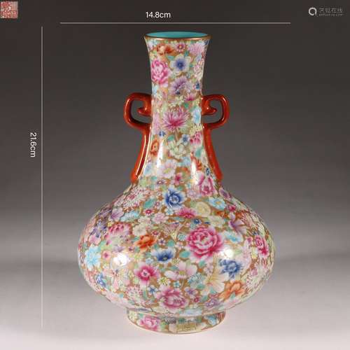 Famille Rose Millefleurs Double-Eared Vase