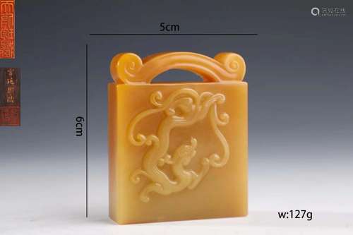 Carved Tianhuang Stone Seal