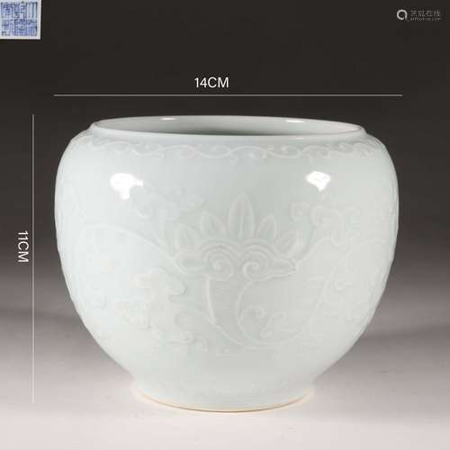 Tianbai-Glazed Relief-Decorated Flower Brush Washer