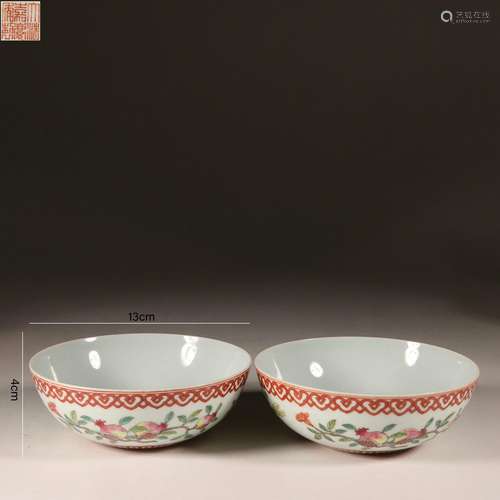 Pair of Famille Rose Sanduo Bowls