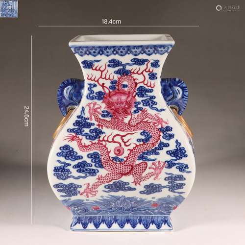 Rouge-Red Glaze and Blue and White Sea Dragon Fortune&Lo...