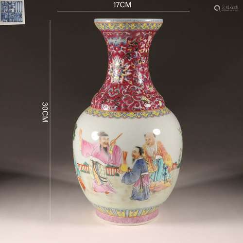 Famille Rose Figure Vase