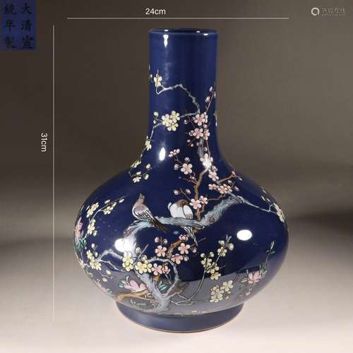 Blue Glaze Famille Rose Flower and Bird Bottle Vase