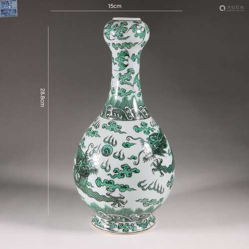 Green-Glazed Twin-Dragon Garlic-Head-Shaped Vase