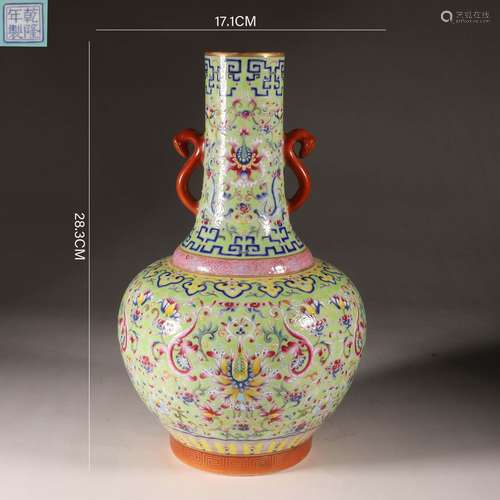 Famille Rose Gilt-Inlaid Chilong Flower Double-Eared Vase