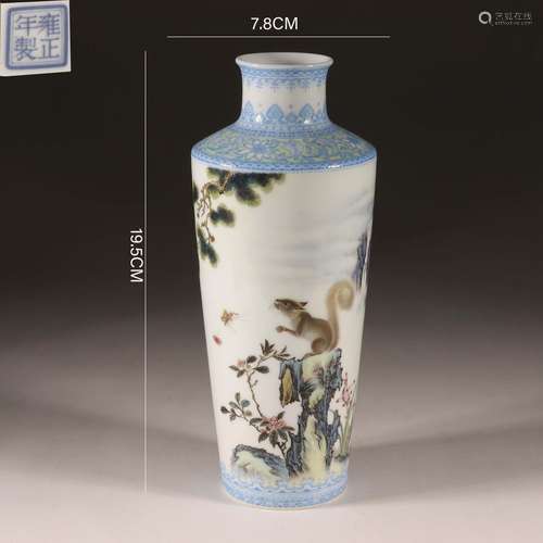 Falangcai Glaze Squirrel Vase