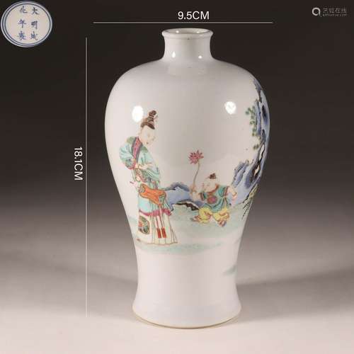 Famille Rose Figure Meiping Vase