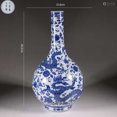 Blue and White Flower Dragon Vase