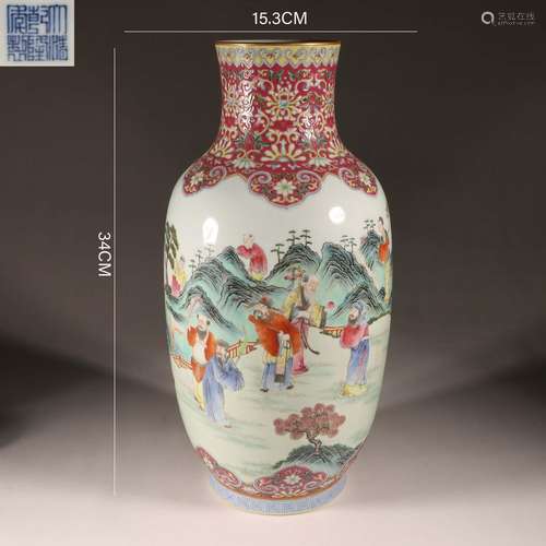 Famille Rose Gilt-Inlaid Immortals Vase