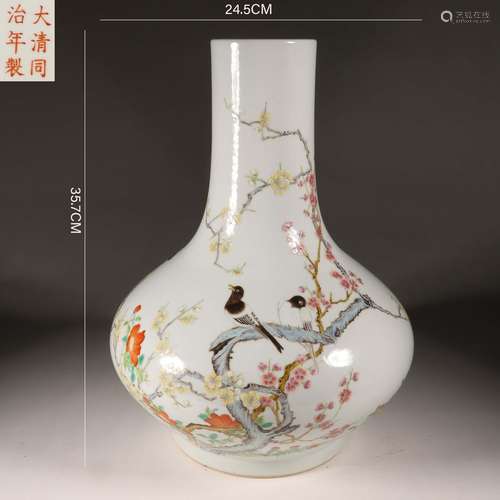 Famille Rose Magpie and Prunus Bottle Vase