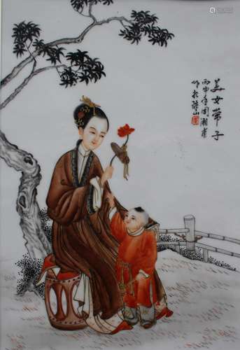 周湘甫仕女带子图瓷板画