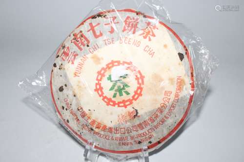 2002年绿印特级熟茶1饼