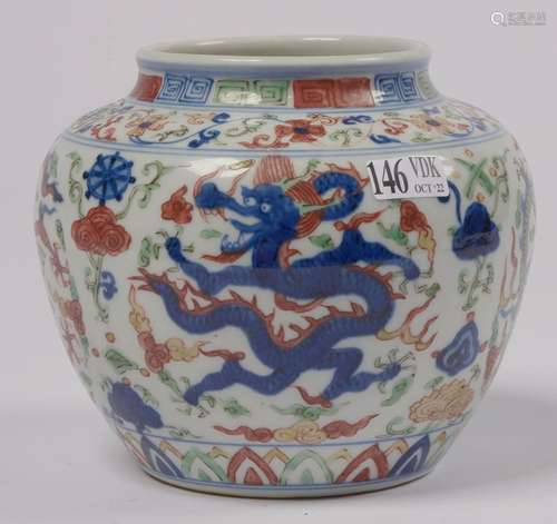 Petit vase pansu Ming en porcelaine polychrome de Chine au d...