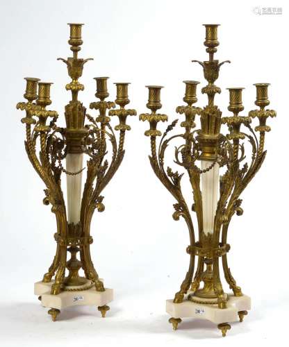 Paire de candélabres Napoléon III quadripodes en forme de &q...