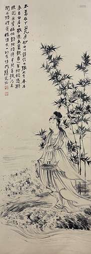 张大千 鱼篮大士 立轴 纸本