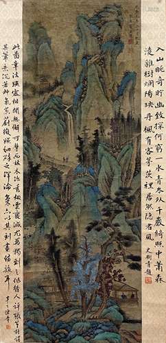 张宗苍 山水 立轴 绢本