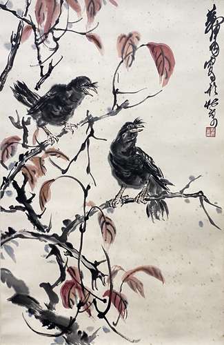 黄胄 八哥图 立轴 纸本
