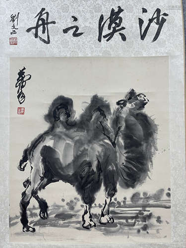 黄胄 骆驼 立轴 纸本