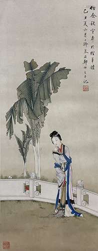 郑师玄 芭蕉侍女 立轴 纸本