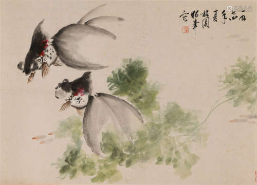 黄独峰 (1913-1998) 鱼乐图