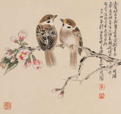 郭汝愚 (b.1941) 花鸟
