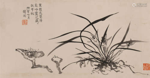 经亨颐 (1877-1938) 双清图