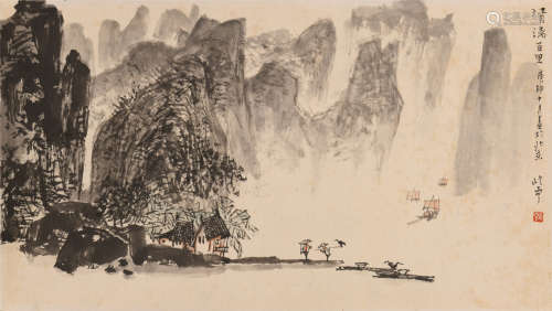 秦岭云 (1914-2008) 清漓百里
