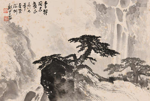 魏紫熙 (1915-2002) 松溪图