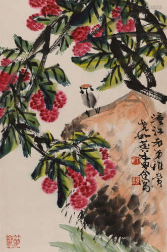 许麟庐 (1916-2011) 大利图
