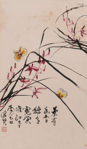 陈佩秋 (1923-2020) 兰花