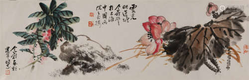 王个簃 (1897-1988) 露光映莲塘