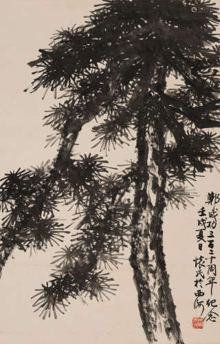 周怀民 (1906-1996) 松树