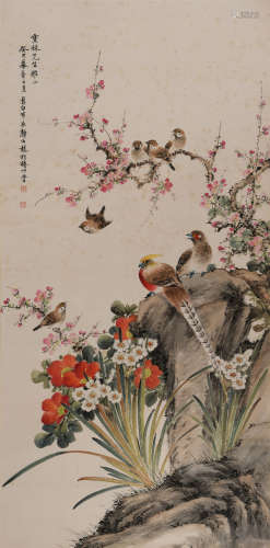 颜伯龙 (1898-1955) 花鸟