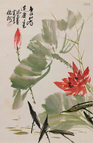 李震坚 (1921-1992) 荷花