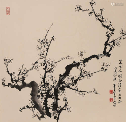 董寿平 (1904-1997) 墨梅