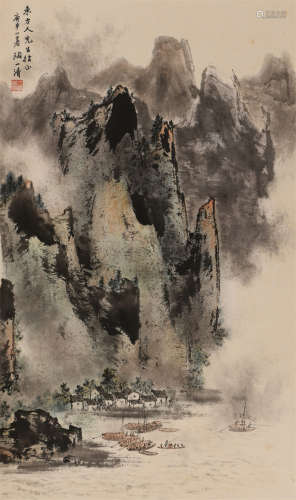 陶一清 (1914-1986) 山水