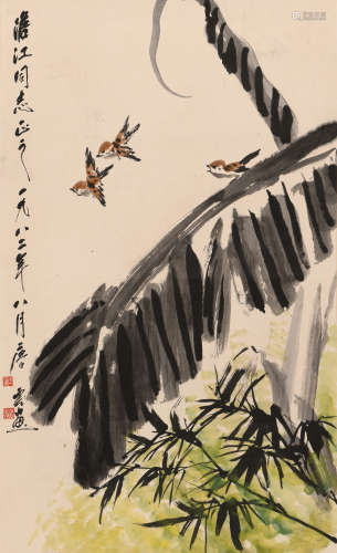唐云 (1910-1993) 芭蕉飞雀
