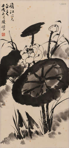 陆俨少 (1909-1993) 荷花