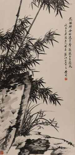 黄均 (1914-2011) 竹石兰草