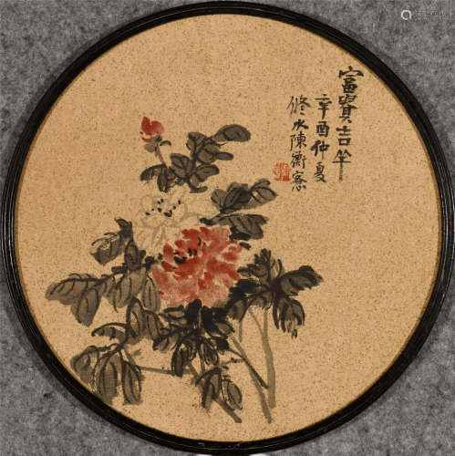 陈师曾 (1876-1923) 花卉