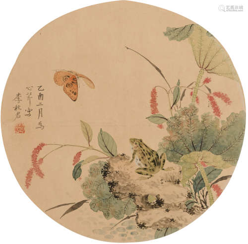 李秋君 (1899-1973) 花卉