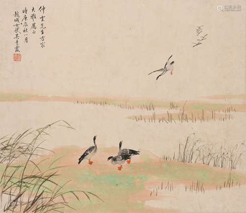 吴青霞 (1910-2008) 芦雁