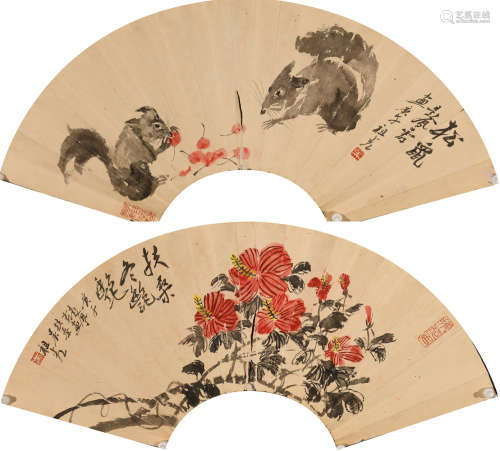 新凤霞(1927-1998)、吴祖光(1917—2003) 松鼠