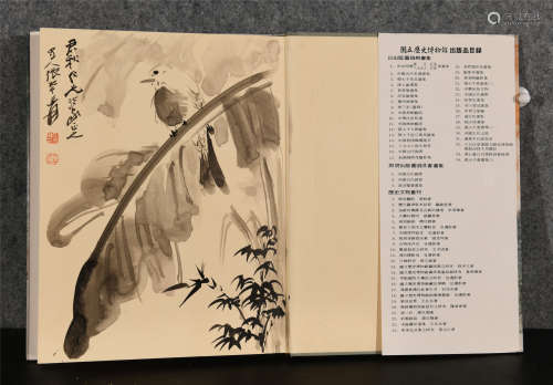 张大千 (1899-1983) 花鸟