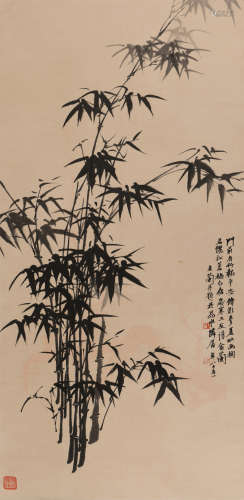 潘主兰 (1909-2001) 竹
