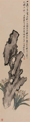 张熊 (1803-1886) 兰石图