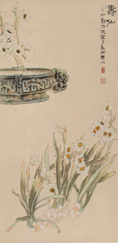 郑乃珖 (1911-2005) 寿仙